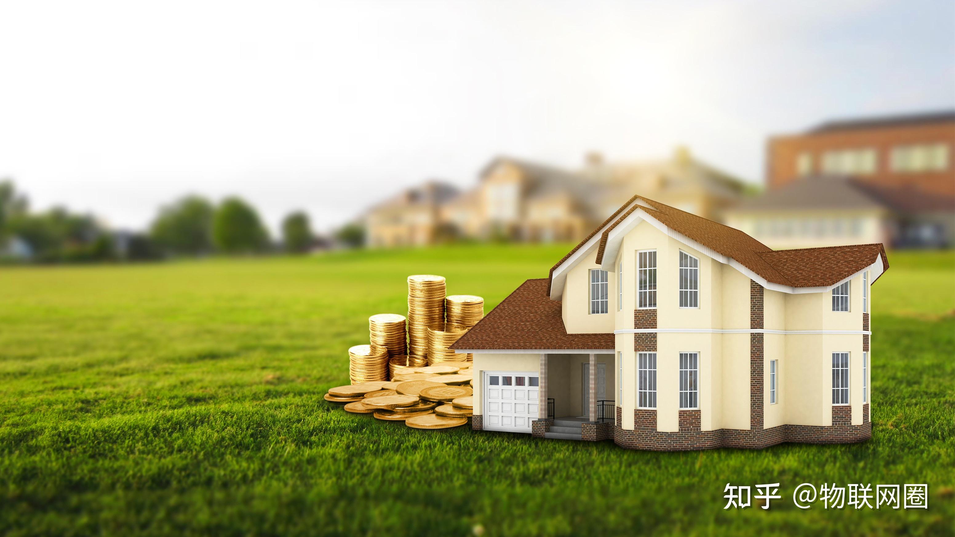 杭州全面取消住房限购,买房即可落户 - 知乎