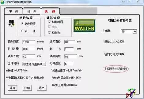 v2-34d31eced2dd49755b360f28469ad2dd_r.jpg