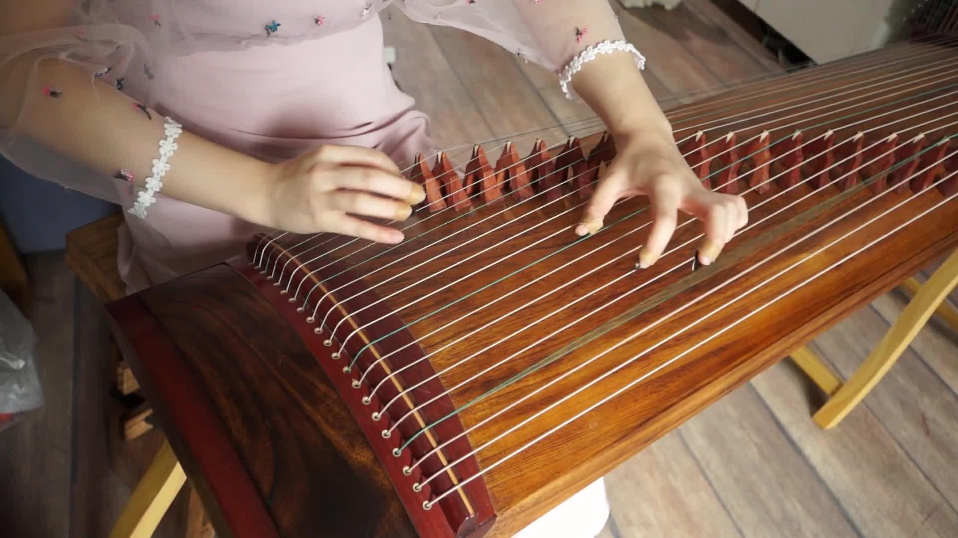 秦岭古筝云锦演奏声声慢