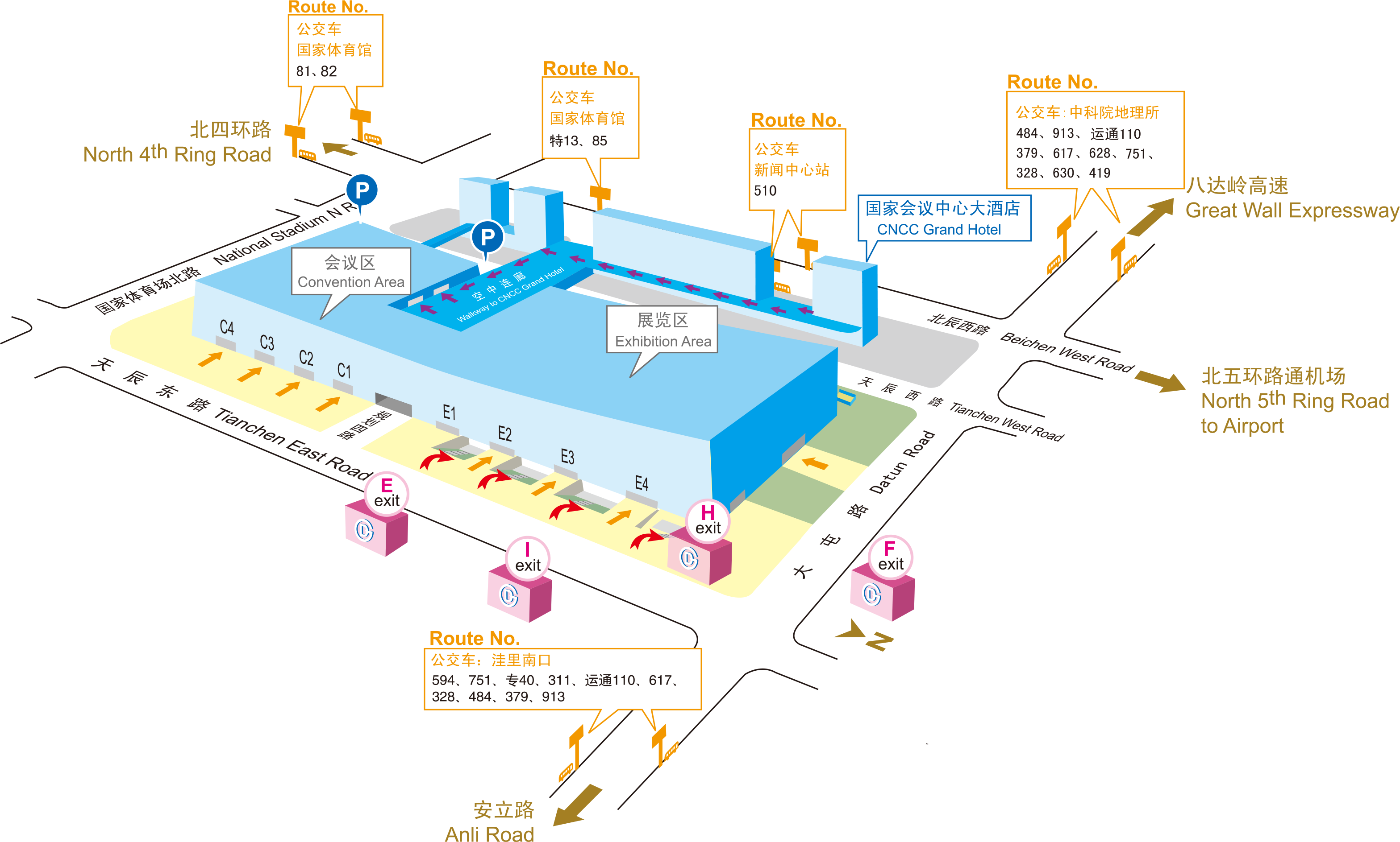 1,地铁路线国家会议中心正门毗邻奥林匹克公园,这里是地铁8号线和15号