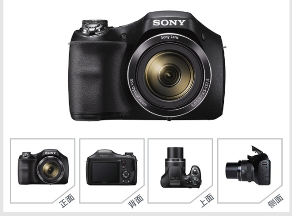 尼康16-35评测 - 实验室设备网