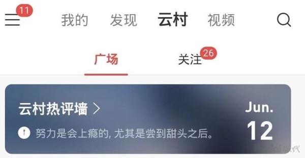 抖音短视频可以删除吗_抖音短视频删掉会有什么影响呢_抖音短视频删除了还能恢复吗