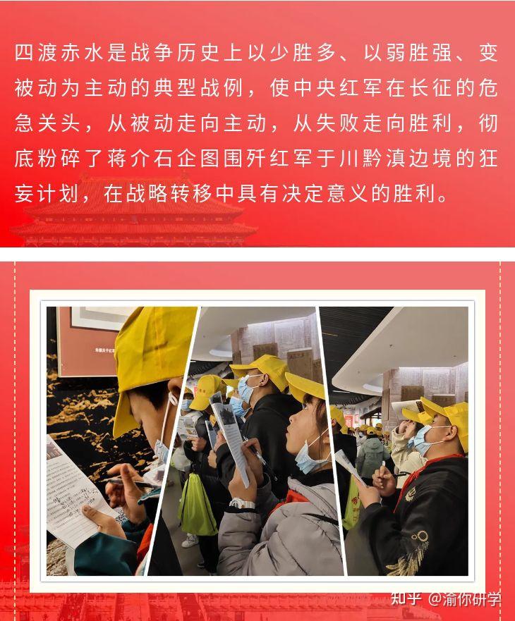 2021年12月,正逢建党100周年最后一月,一百年的风雨历程,一百年的辉煌