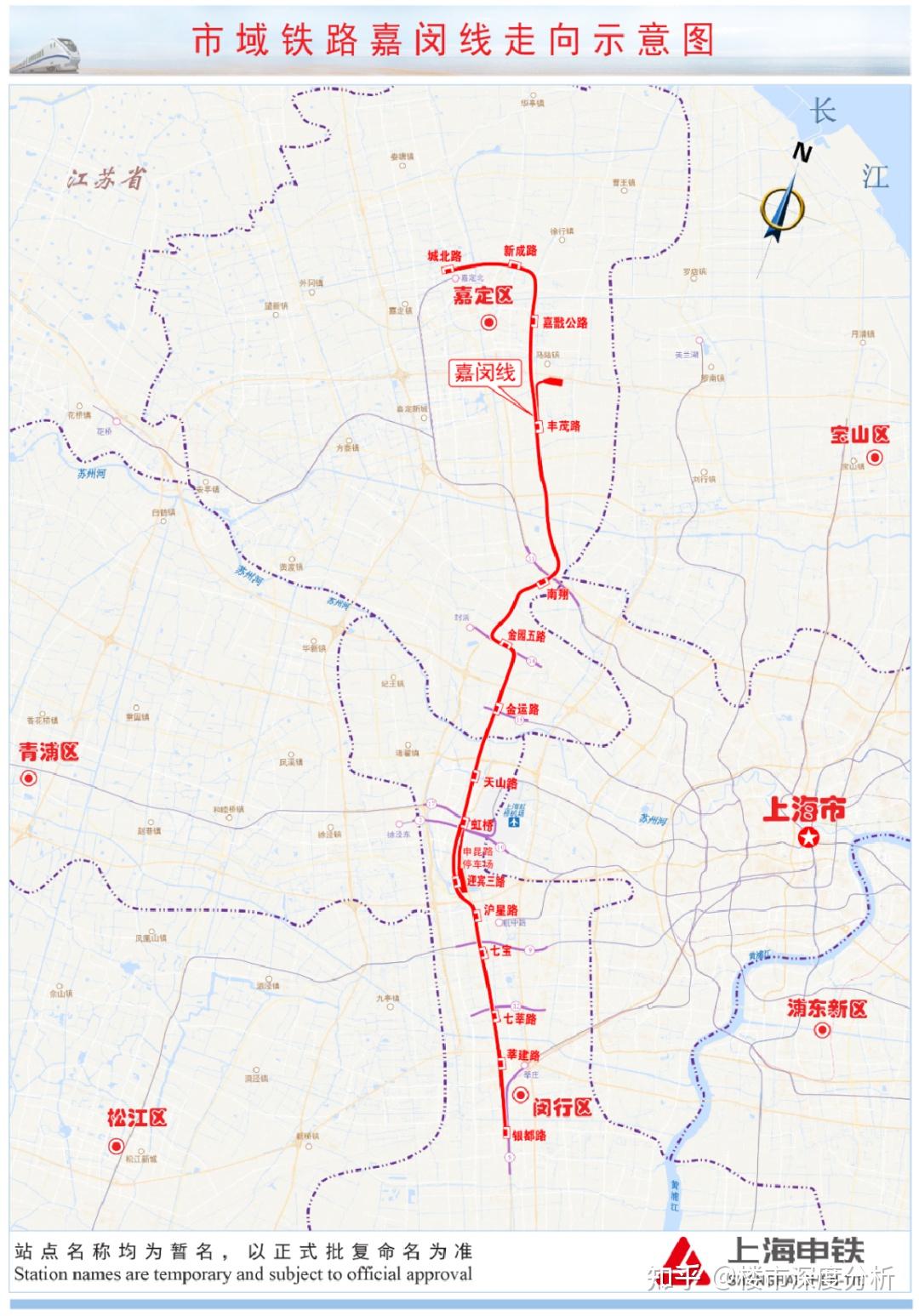 奉贤大学城地铁规划图图片