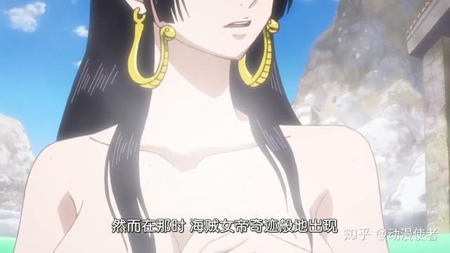 猎人西德尔,不仅仅是路飞,这一次西德尔与女帝波雅汉库克也产生冲突