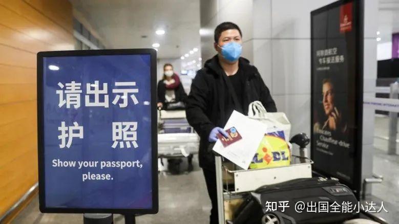 疯传回国入境隔离政策大幅放宽！可以1+13或7+7？权威回应来了！ - 知乎