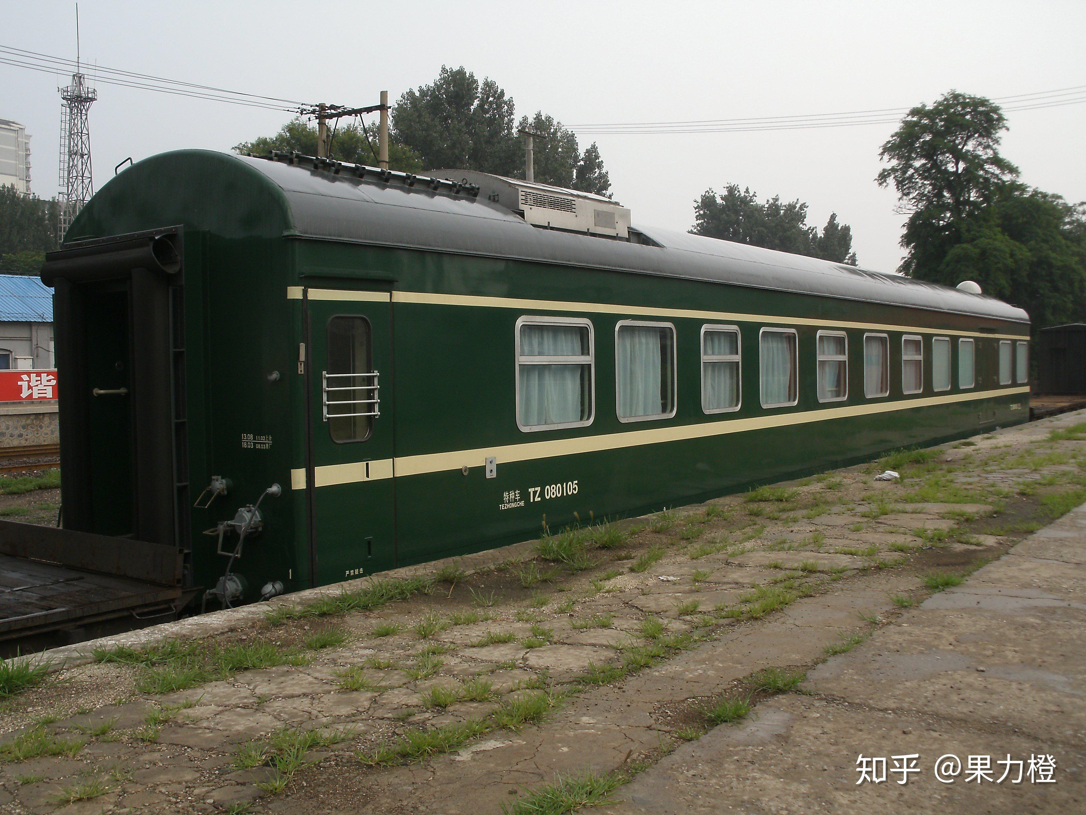 特种车原铁道部四方机车车辆厂生产的