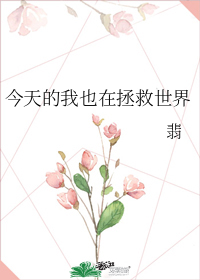 图标