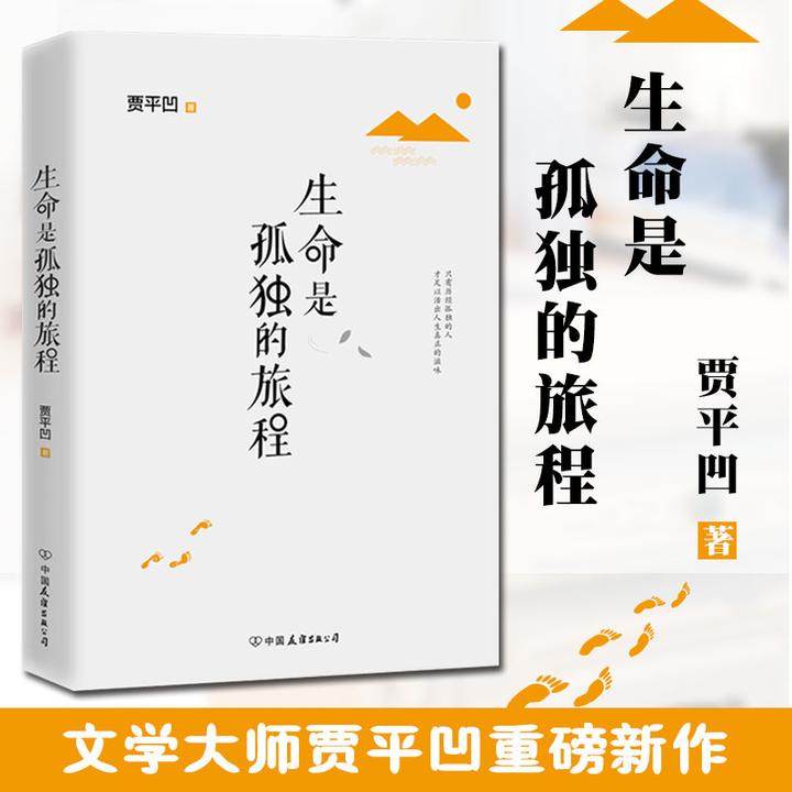 表达回不到从前了,分手隐晦文案:插图6 表达回不到从前了,分手隐晦文案:插图6