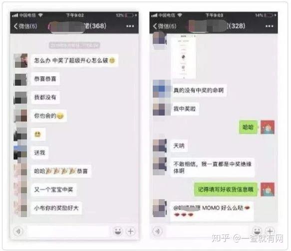 深色模式有什么影响 v2-34fbcd6aaaec7cbd9ec6e12051497fa5_r.jpg