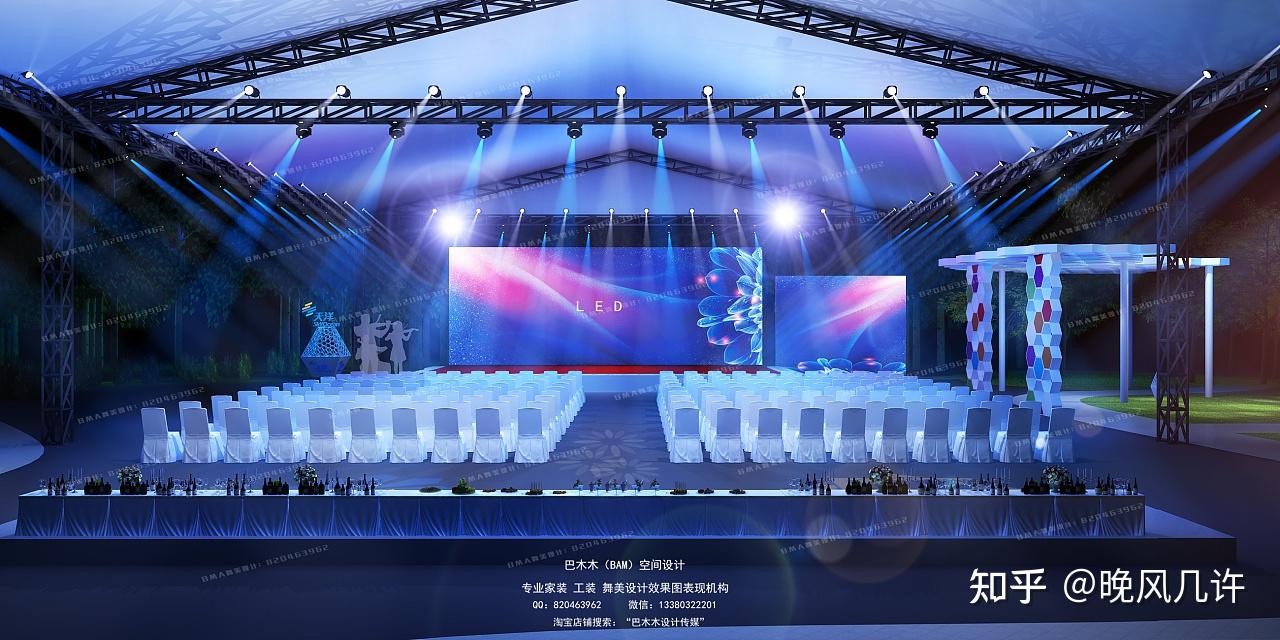发布会最详细的策划方案，保姆级教学！ - 知乎