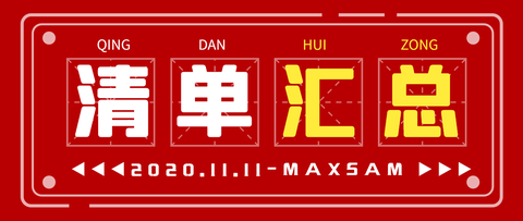 图标