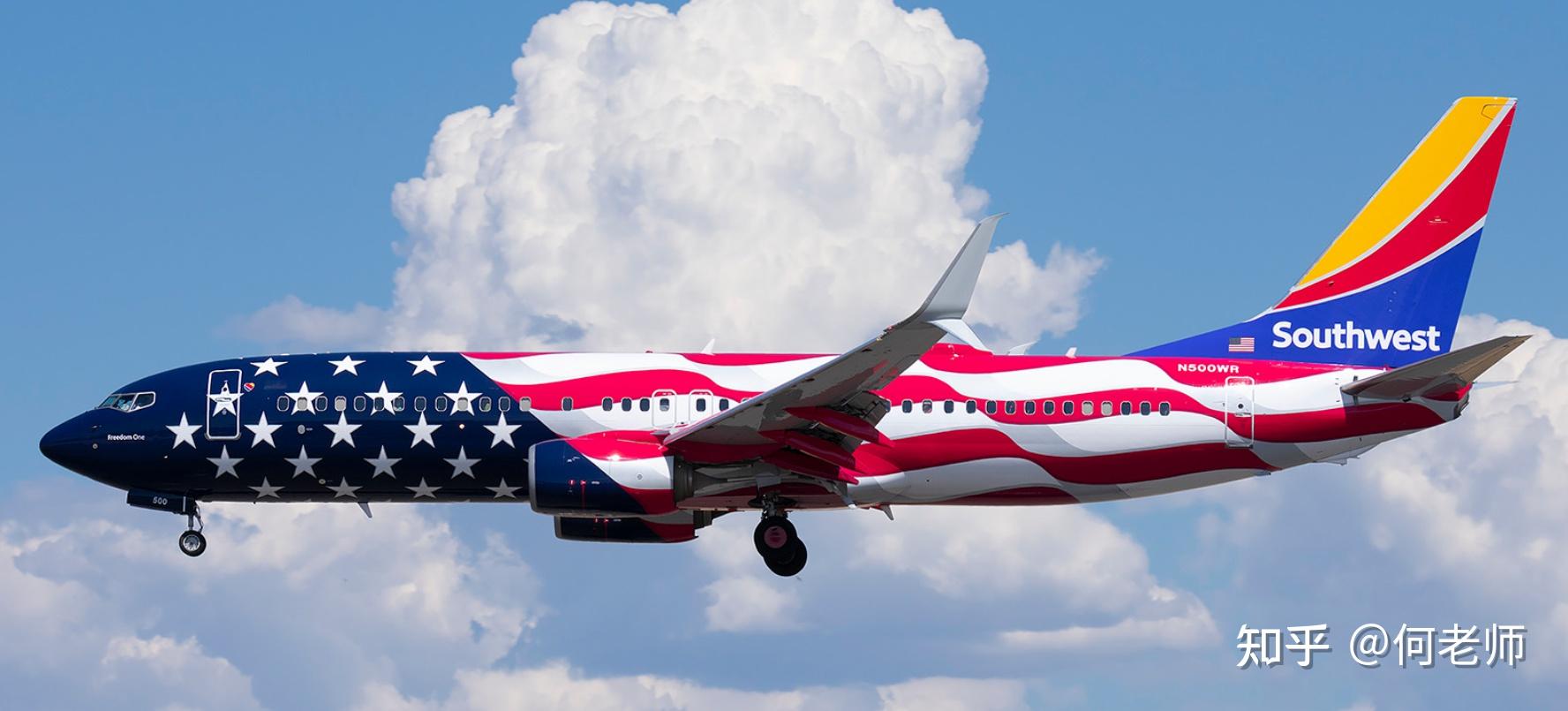 美国航空飞机涂装图片