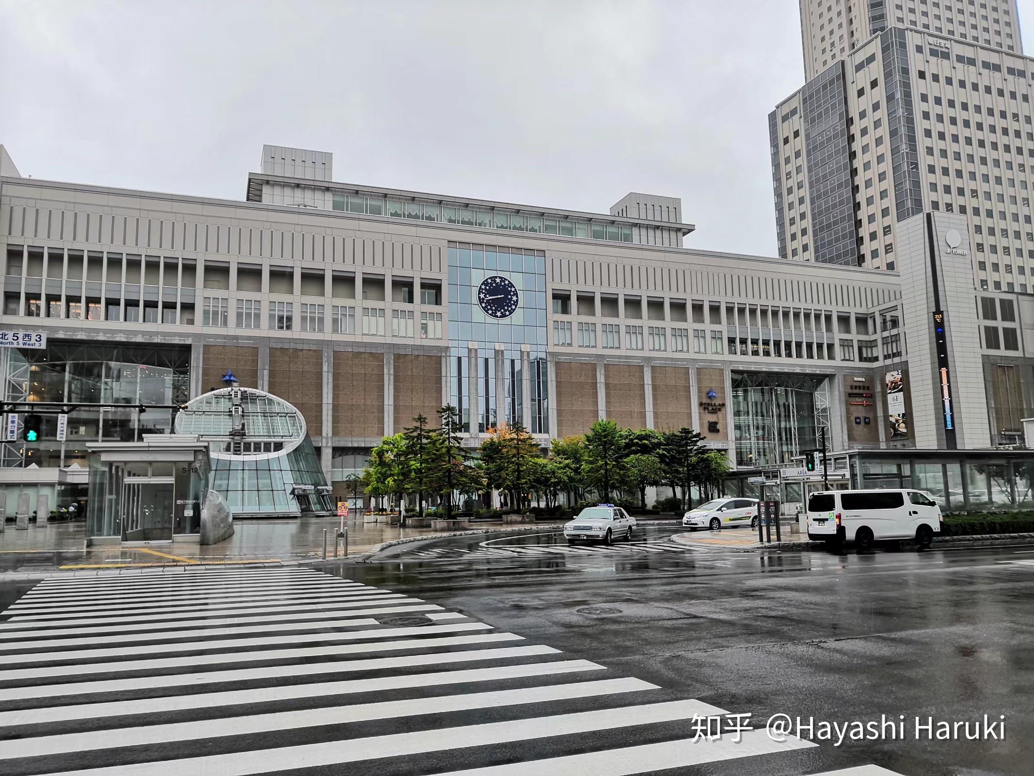 东北大学-仙台医学院遗址想巡礼的地方:飞弹高山(冰果,你的名字)能登