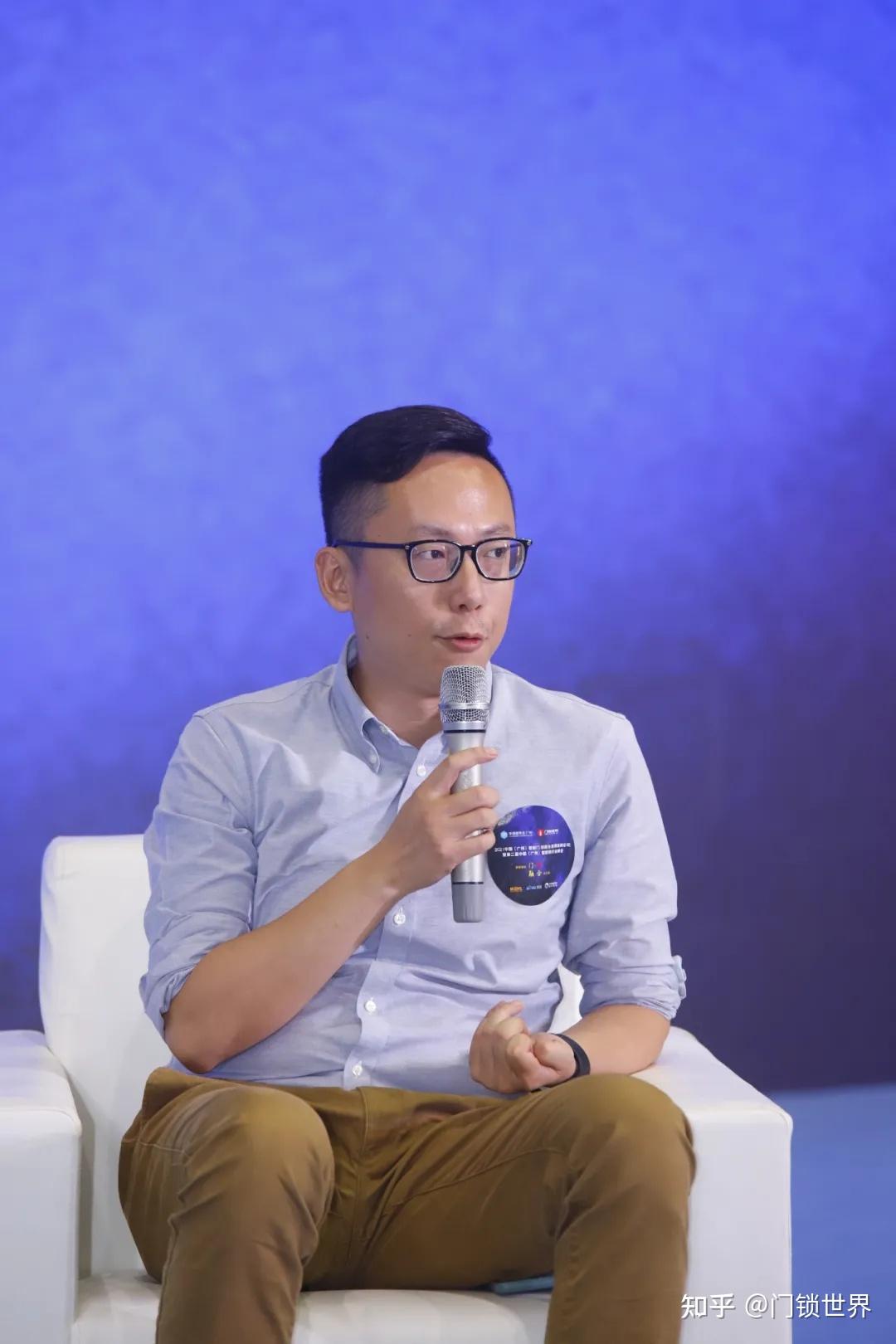 总监石磊埃瓦科技联合创始人&市场副总裁陈国玉在"门锁对话"环节中