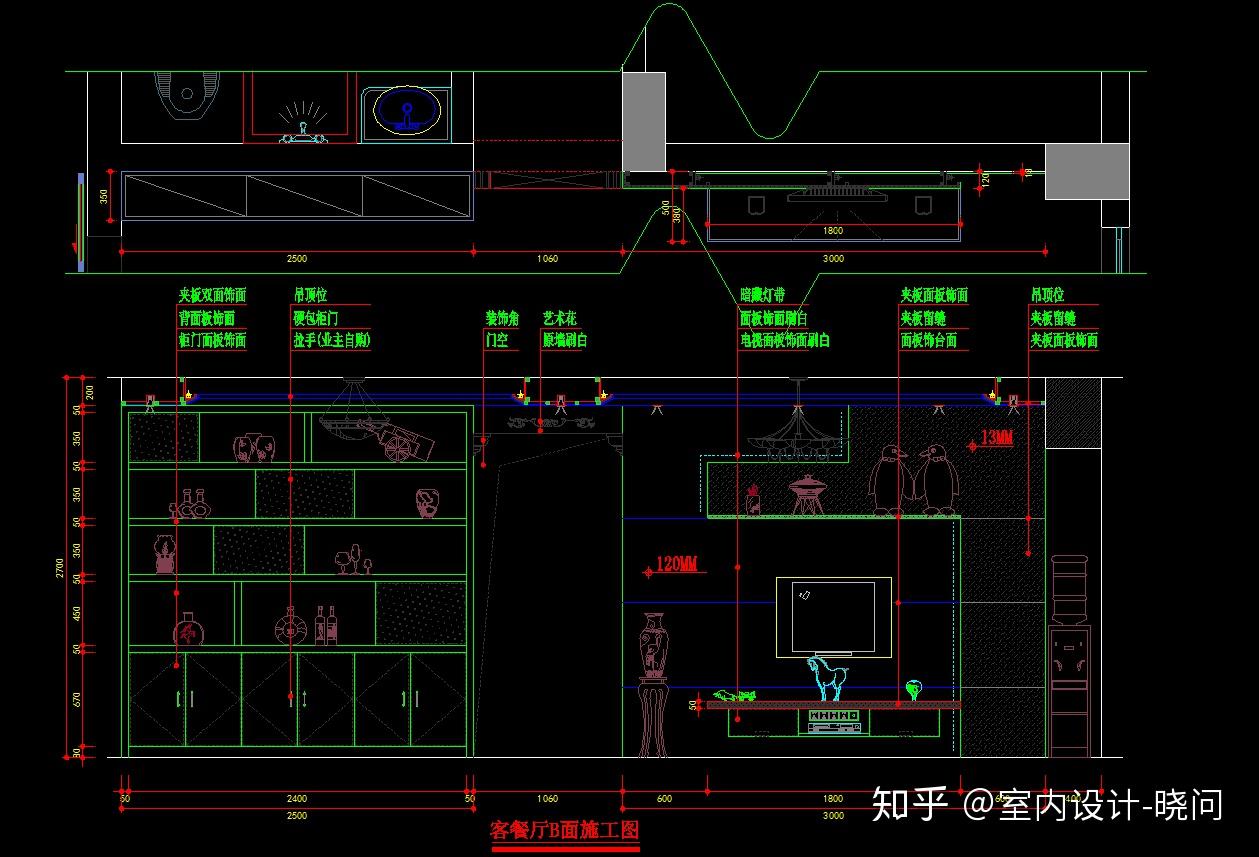 室内设计CAD施工图:全网最全室内设计立面图+CAD立面施工图图库常用款 - 知乎