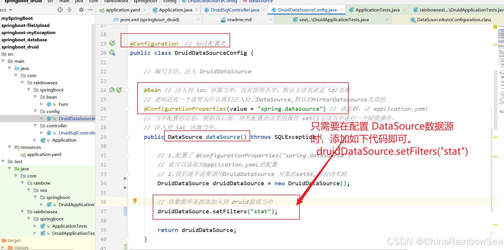 十六，Spring Boot 整合 Druid 以及使用 Druid 监控功能 - 知乎