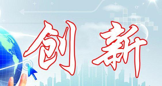v2-35046ed0e8ffa43e5dfdf8a78fbafe01_1440w.jpg?source=172ae18b