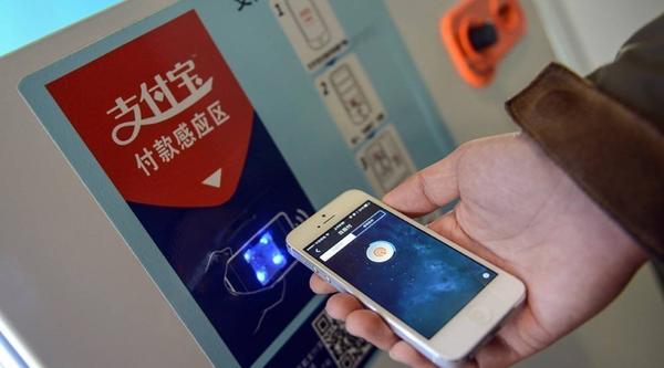 支付电子工具怎么使用_电子支付工具_电子支付工具使用技巧