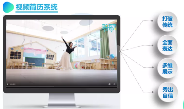广东省高新技术高级技工学校