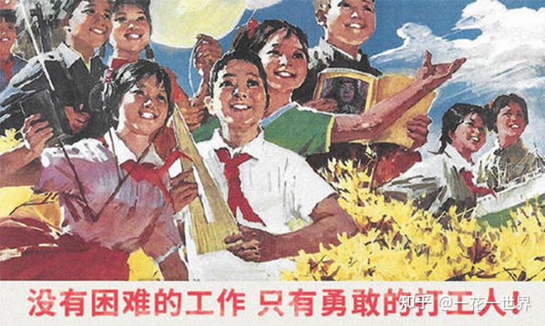 打工人打工魂原版 v2-350f6ff1a45c49bd4f313f212ea840a1_r.jpg