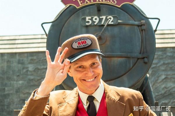 环球影城人物大全