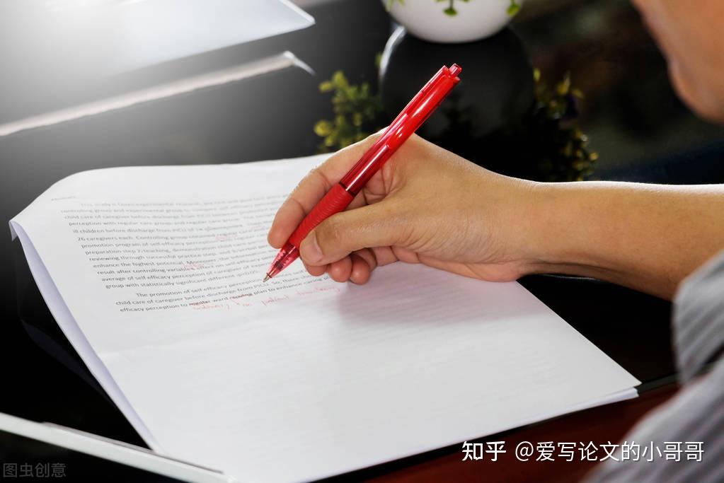 文如其人:谈谈论文写作的个性 - 知乎