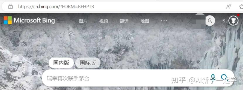 AI工具基本介绍(一) - 知乎