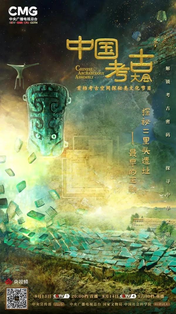 促进中华优秀传统文化的广泛传播 - 知乎