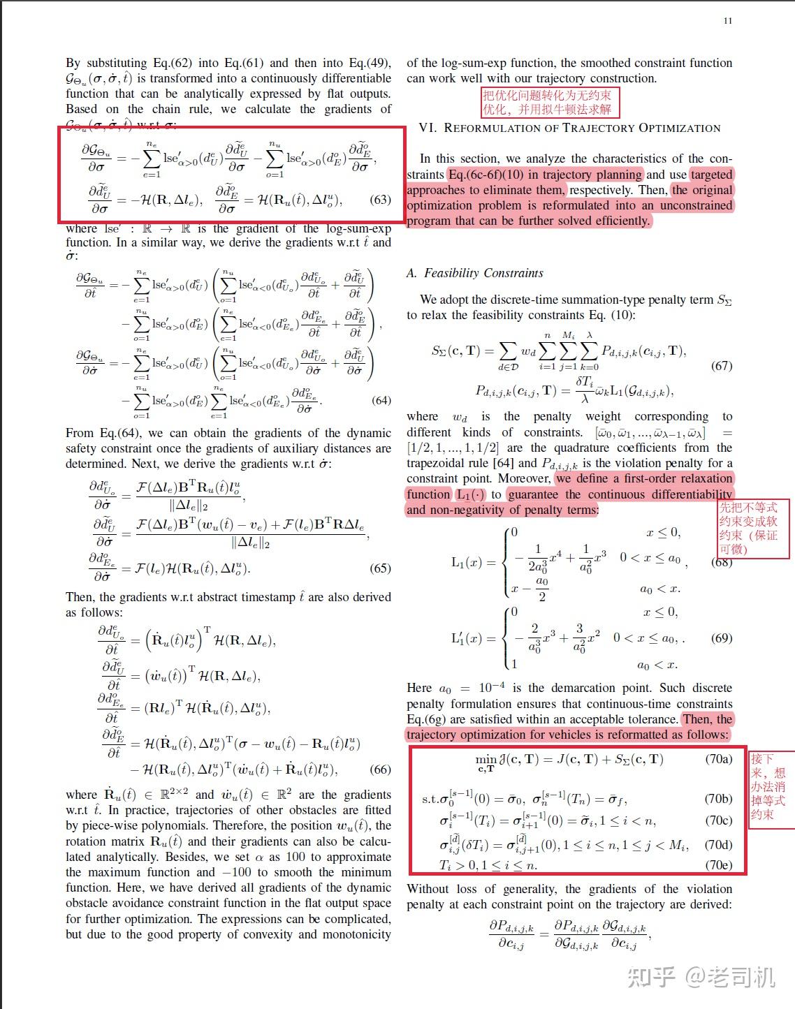 Differential flatness based trajectory planning for autonomous vehicles