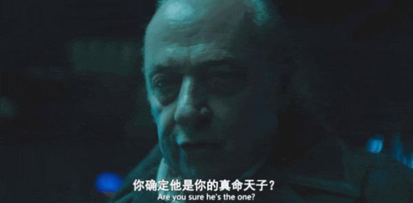 《命中婚劫》尺度拉满！网飞新剧，结局超爽！