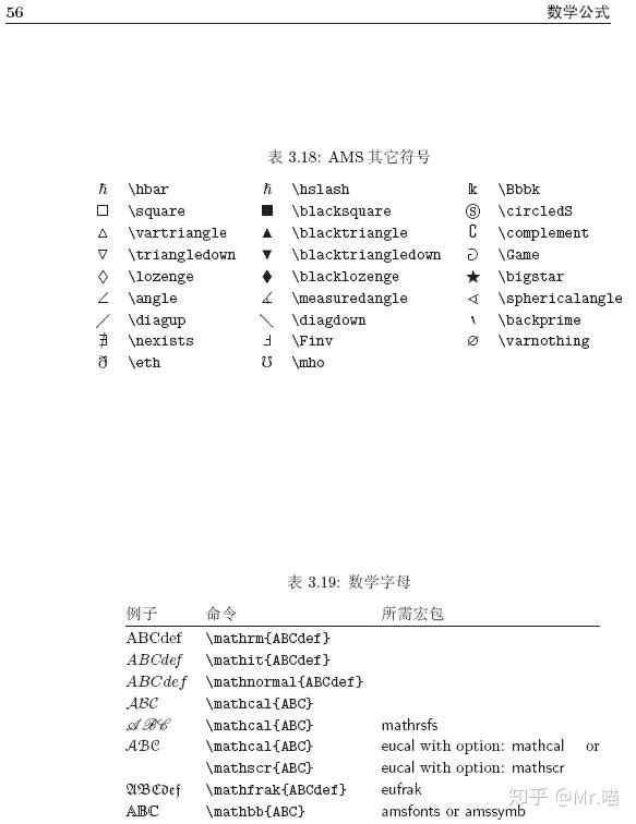 java程序设计基础实验_java基础设计_java程序设计基础实验指导