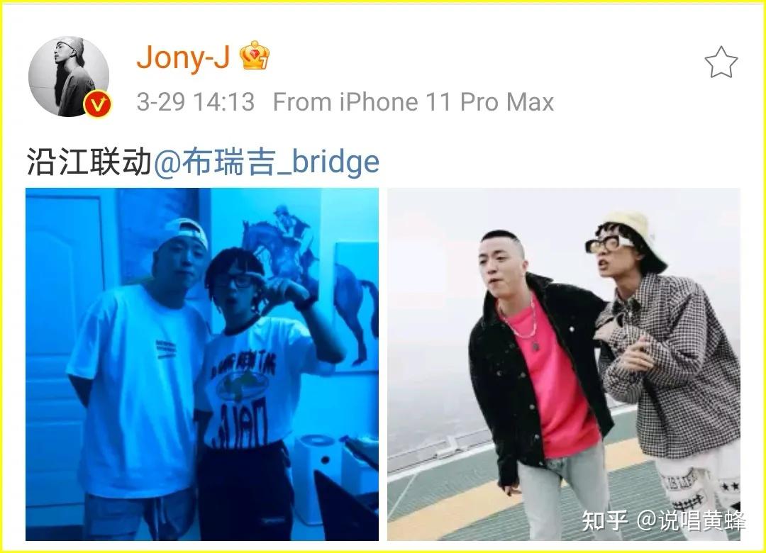 布瑞吉bridgejonyj奶爸組合正式出道