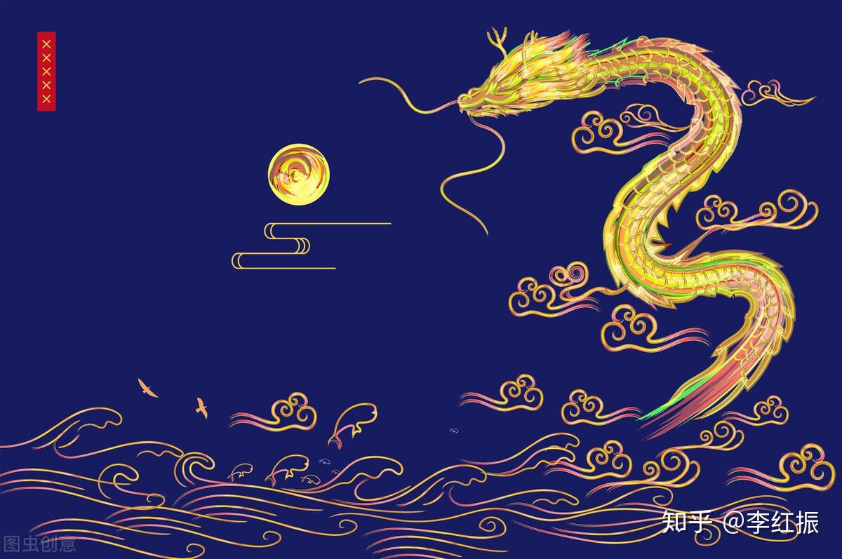 乾卦初九,潜龙勿用,《易经》爻辞通常是由两个部分组成 - 知乎