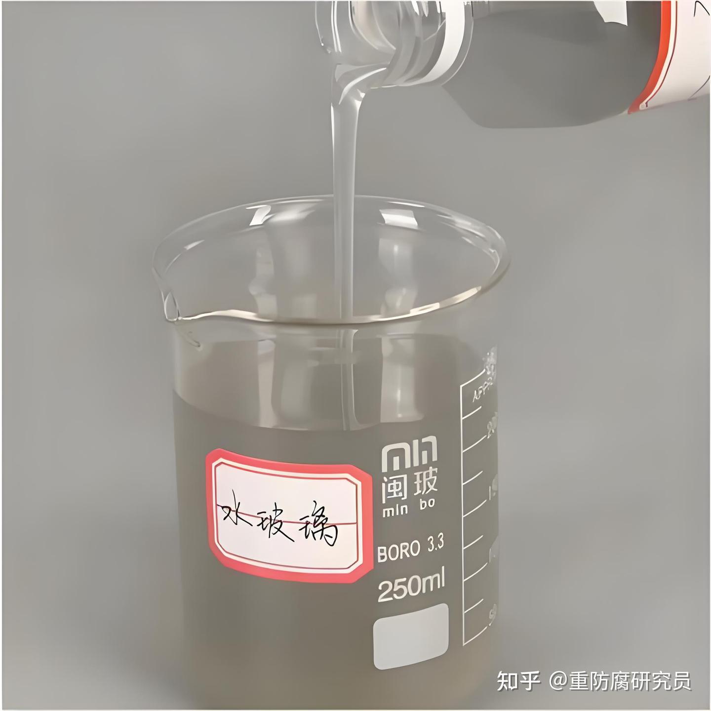 耐酸胶泥(水玻璃胶泥施工工艺) - 知乎