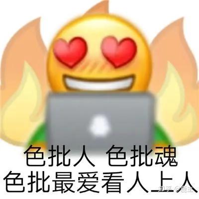 Steam阿根廷区黄油 Steam必买的黄游戏 Steam高质量黄油