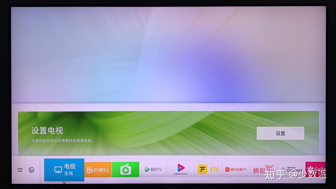 为你的电视解锁更多功能，LG、三星电视换区指南 - 知乎