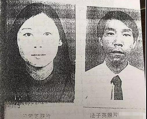 劳荣枝是这样一步步走上 女魔头 之路的 知乎