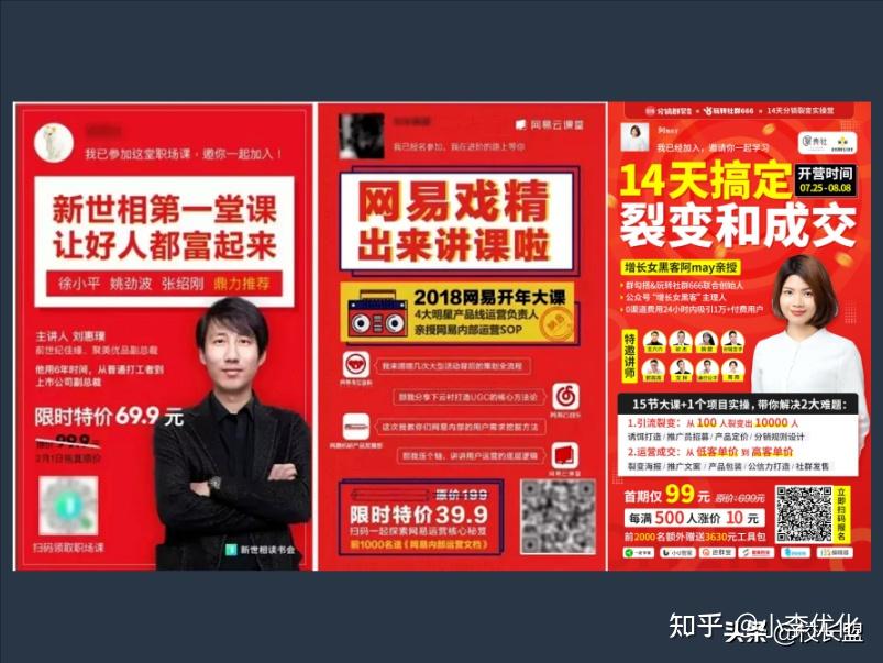 微信投票怎么允许微信权限_投票权限微信设置怎么设置_微信怎么设置投票权限