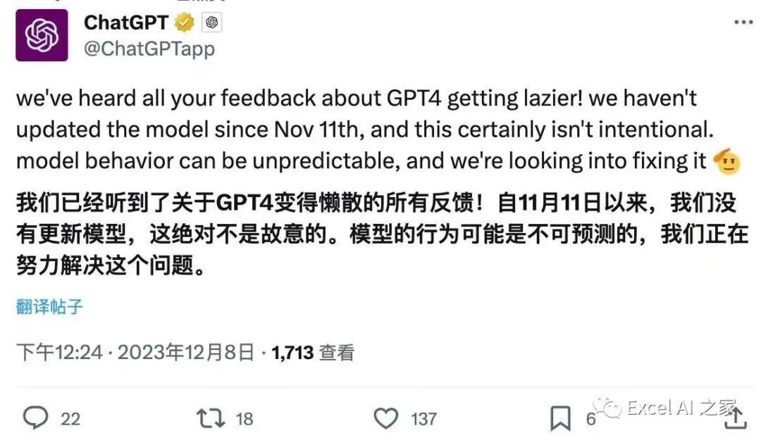 GPT-4o不会数r，被外国小哥原地逼疯！谷歌论文揭秘Transformer「数不到n」,GPT-4o,Claude,大模型,Strawberry,Strawberry里有几个r,反思微调算法,第1张