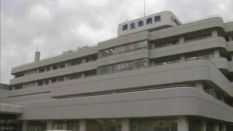 北京顺义发生21人聚集性疫情(目前) 北京顺义发生21人聚集性疫情(目前)