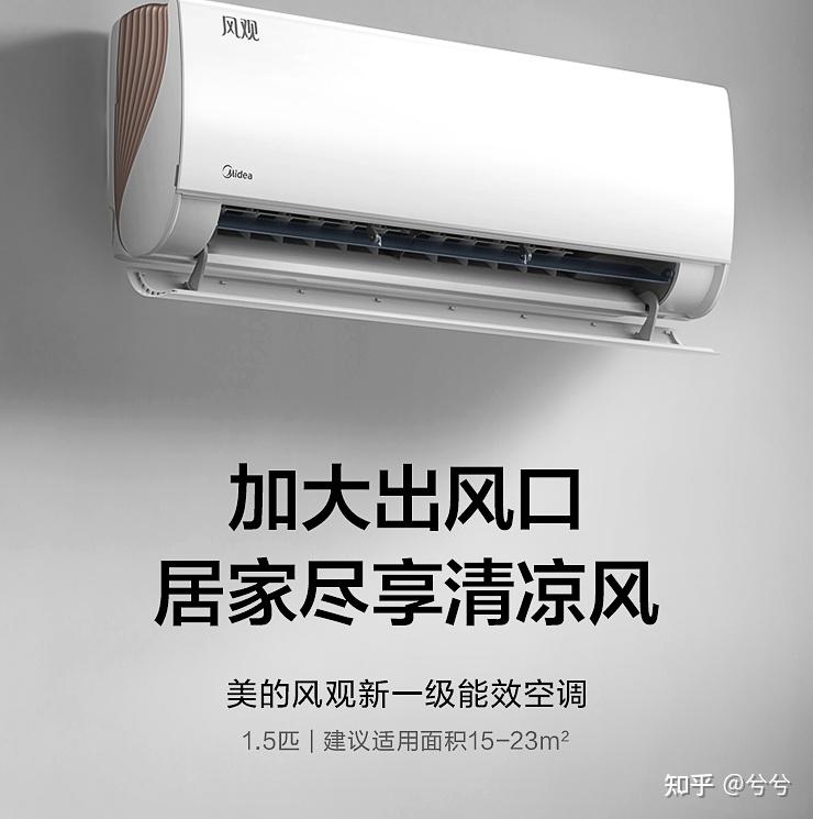 2. 品牌声誉与口碑