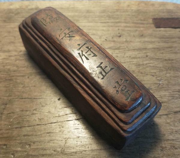 相声里的民俗八醒木张云雷带你走近非遗