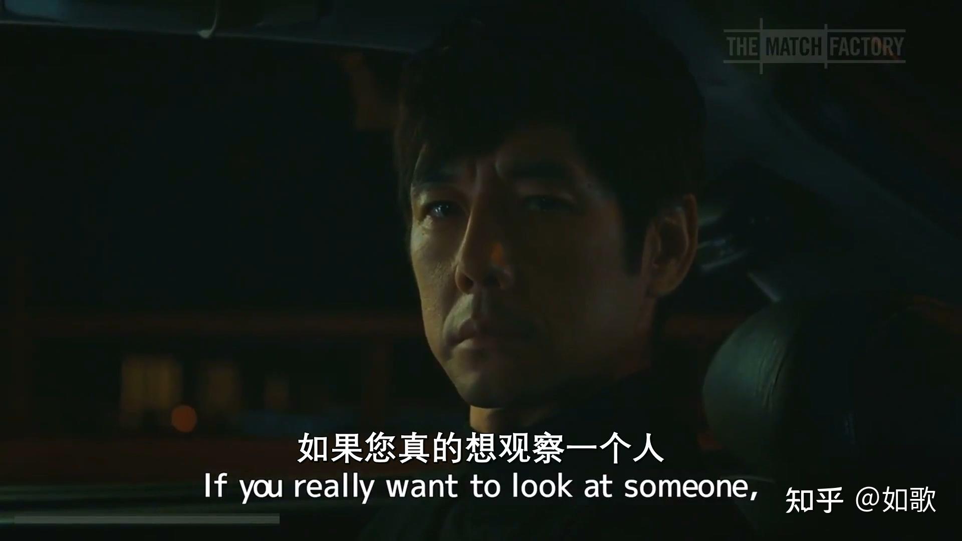 日本导演滨口龙介的《驾驶我的车》 - 知乎