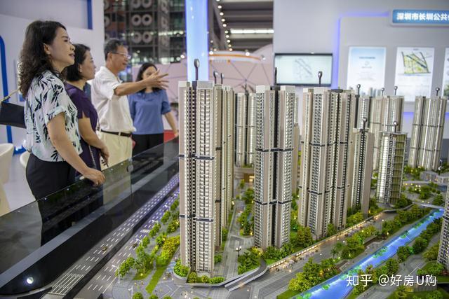 交了多年的公积金，除了买房，还有7个用处 - 知乎
