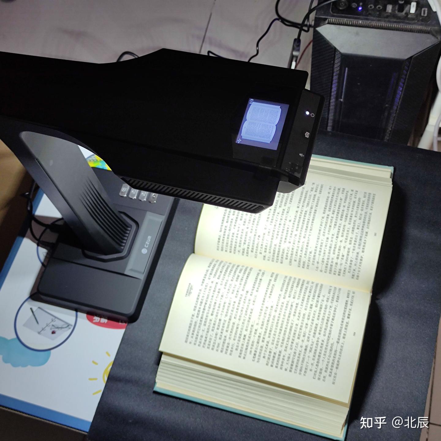 成者AI扫描仪ET28测评：有事它是真能上！ - 知乎