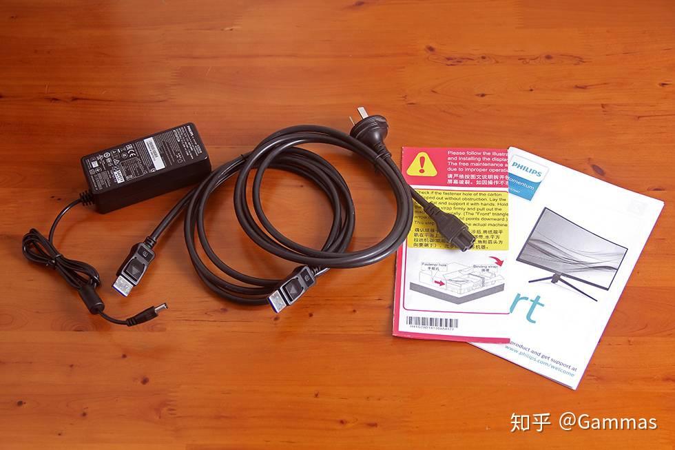 性价比的144hz电竞显示器飞利浦27英寸275m7c体验简测