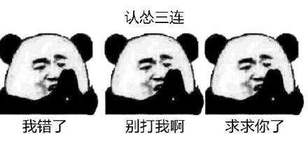 中国可以申请变成永久中立国吗 v2-3537d087ef7570a69001d75e9065fc15_r.jpg