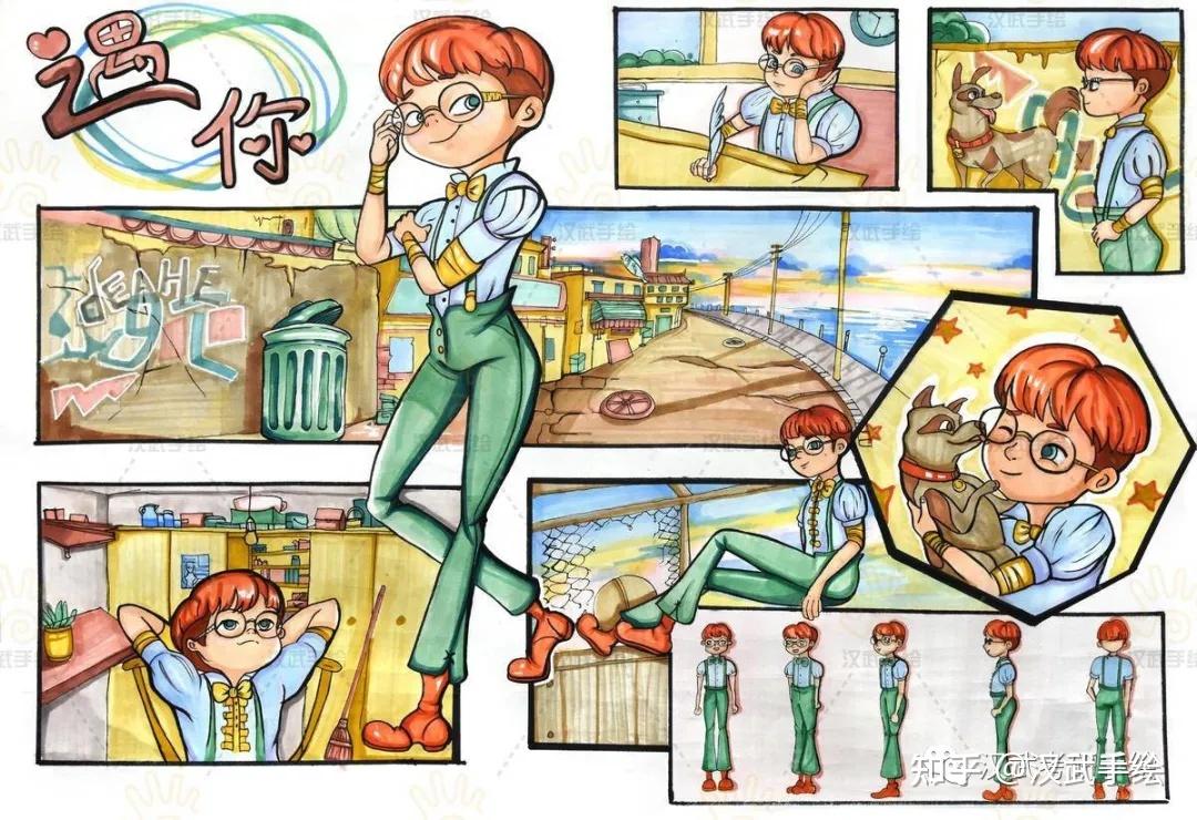 优选快题第03期丨动画设计手绘快题100例为你而来