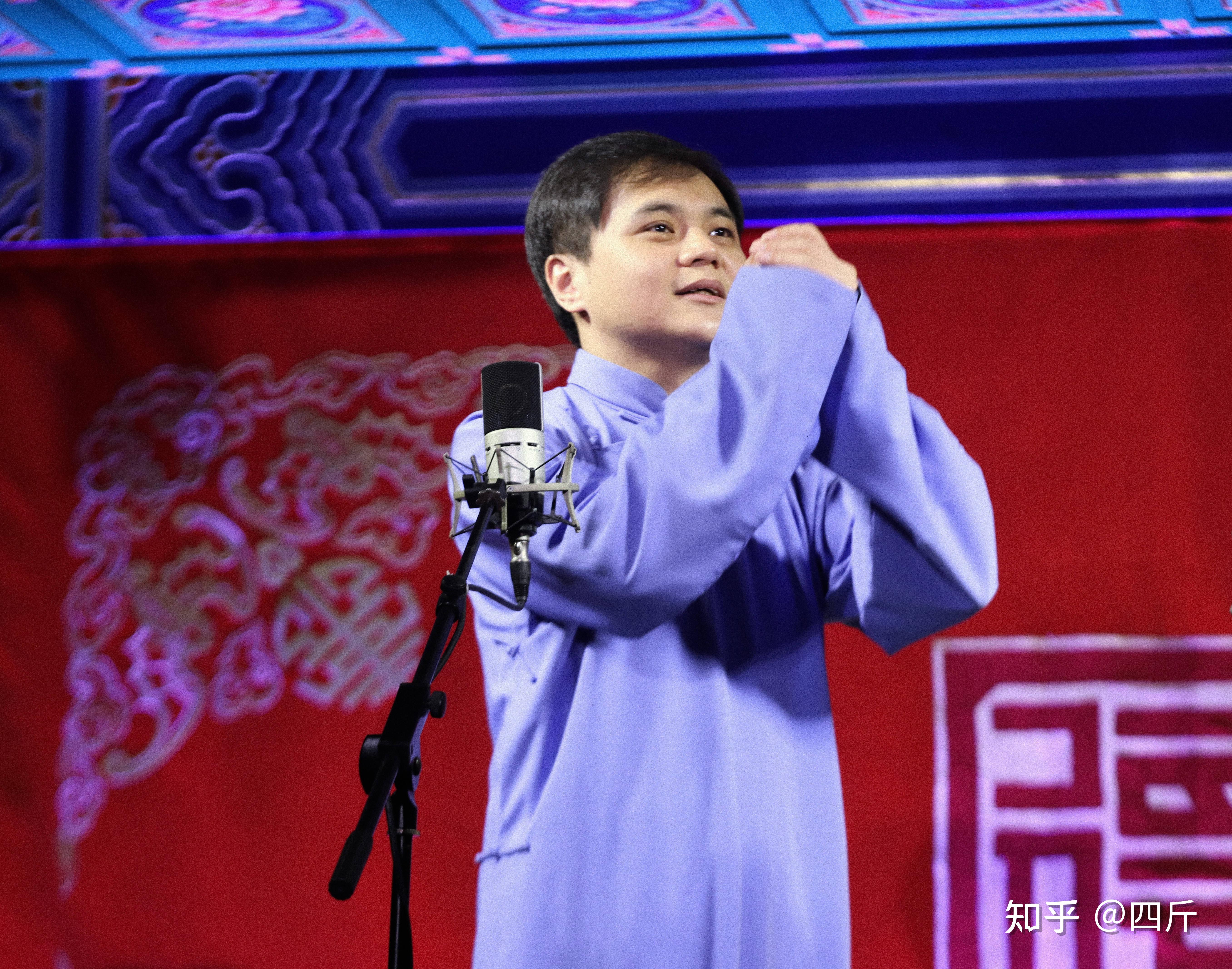 德云社抗疫作品惹争议高峰快板疑似抄袭郭德纲作词被骂没文化